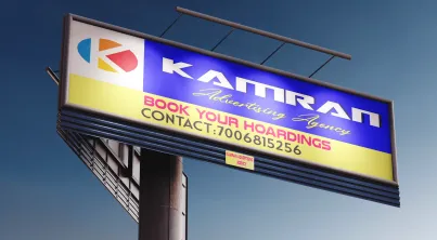 Kamran Advertising agency