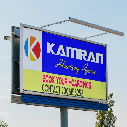 Kamran Advertising agency 